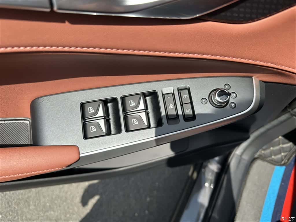 Changan CS75, 2024 2
