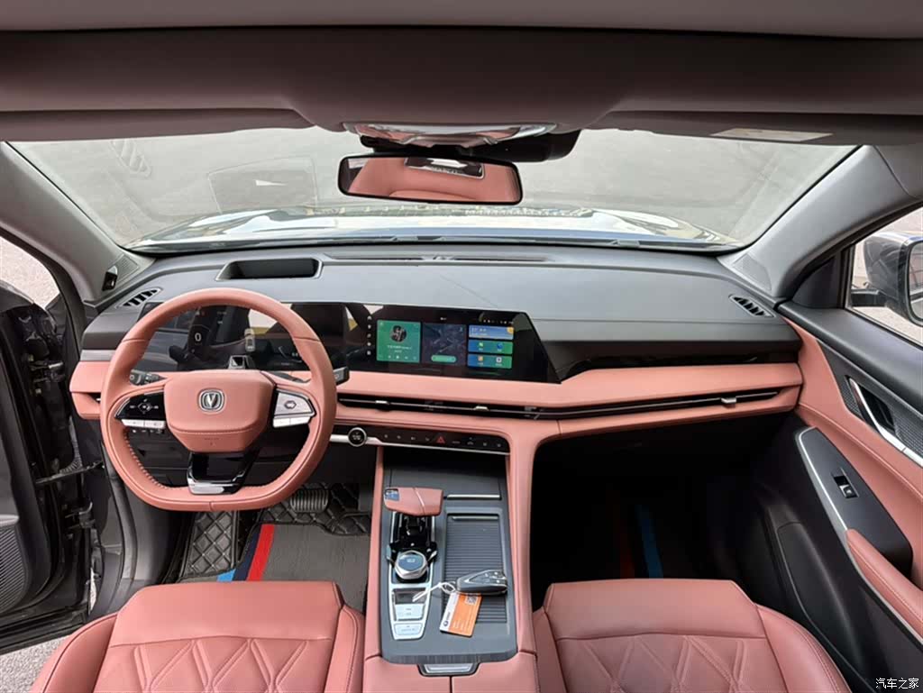 Changan CS75, 2024 21