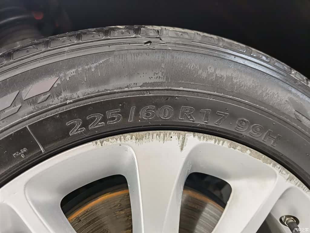 Buick GL8, 2017 24