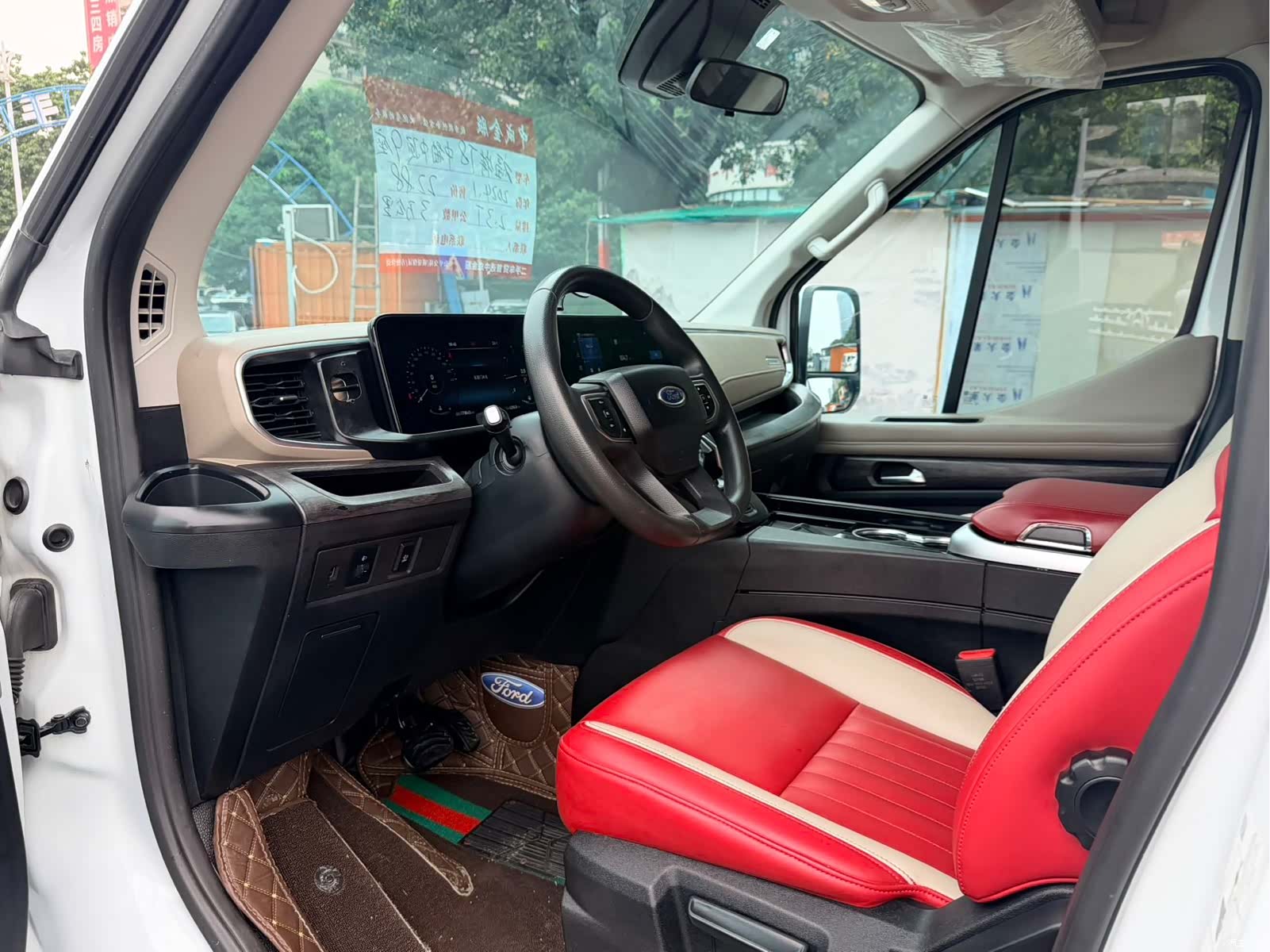 Ford T8, 2024 8