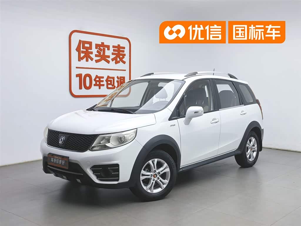 Dongfeng X3