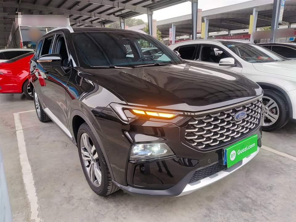 Ford Ling Rui