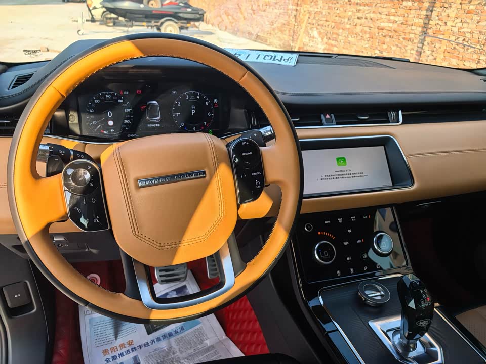 Land Rover Range Rover Aurora Land Rover Range Rover Aurora