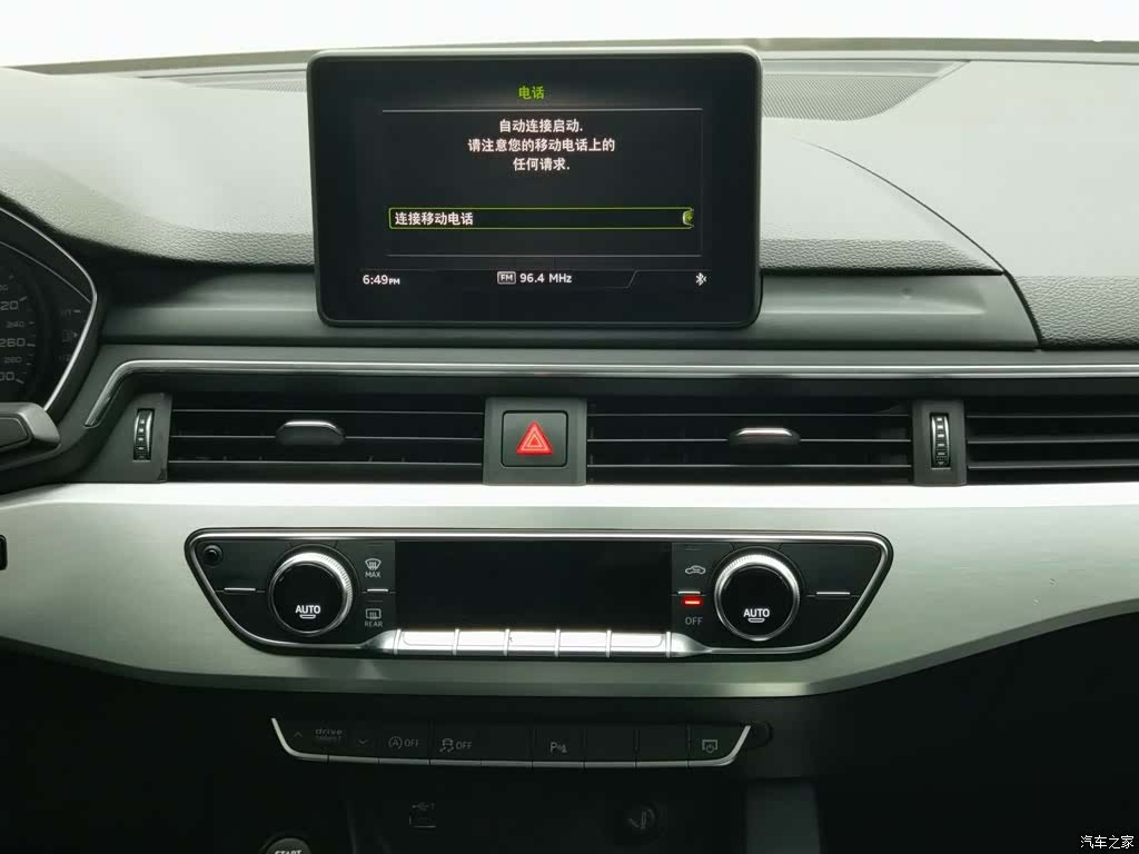 Audi A4L, 2019 20