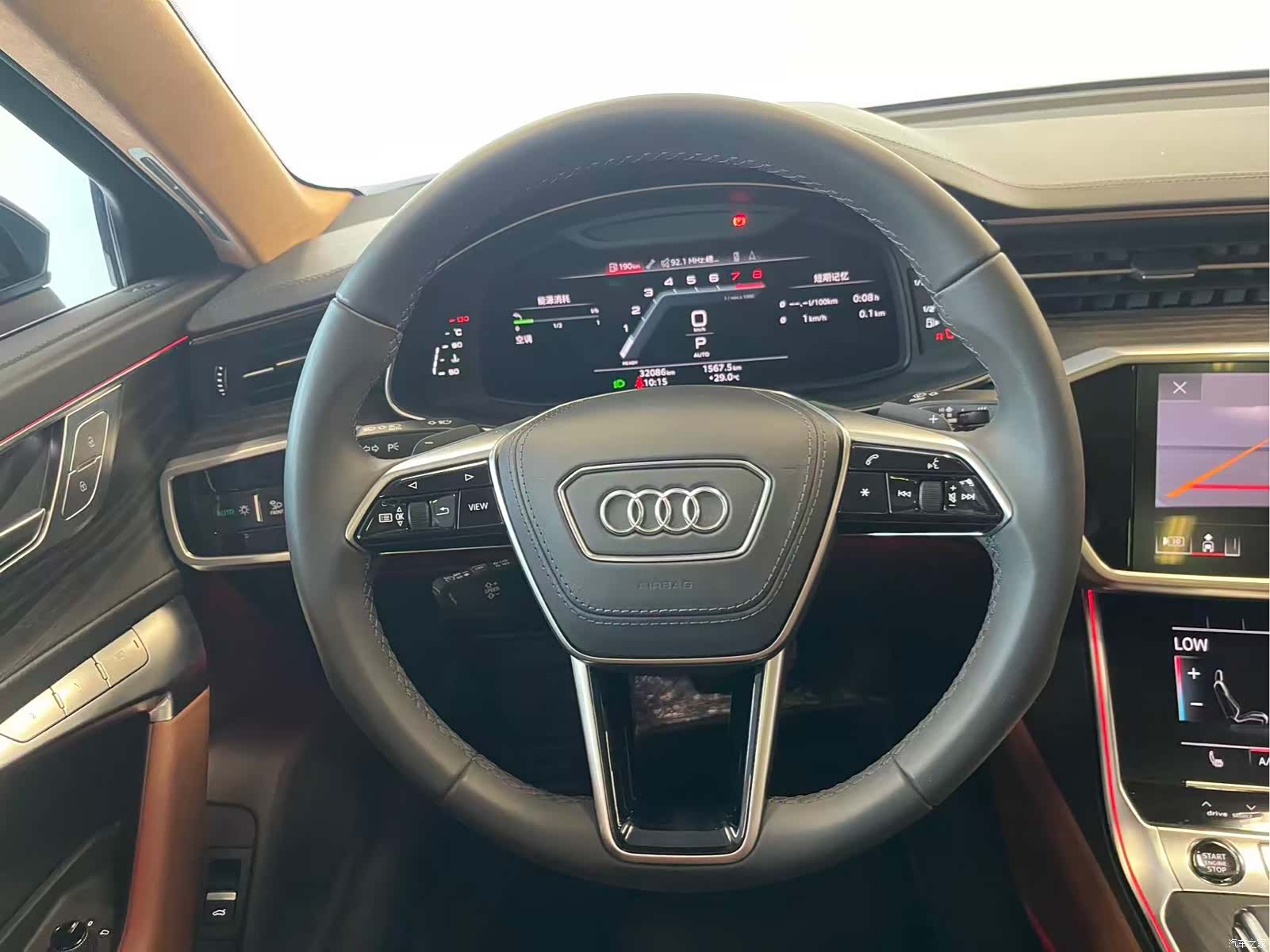 Audi A6L, 2024 20