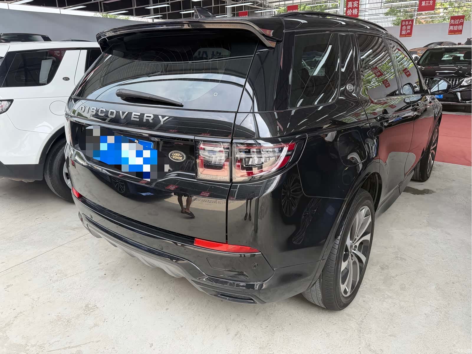 Land Rover Discovery, 2020 17