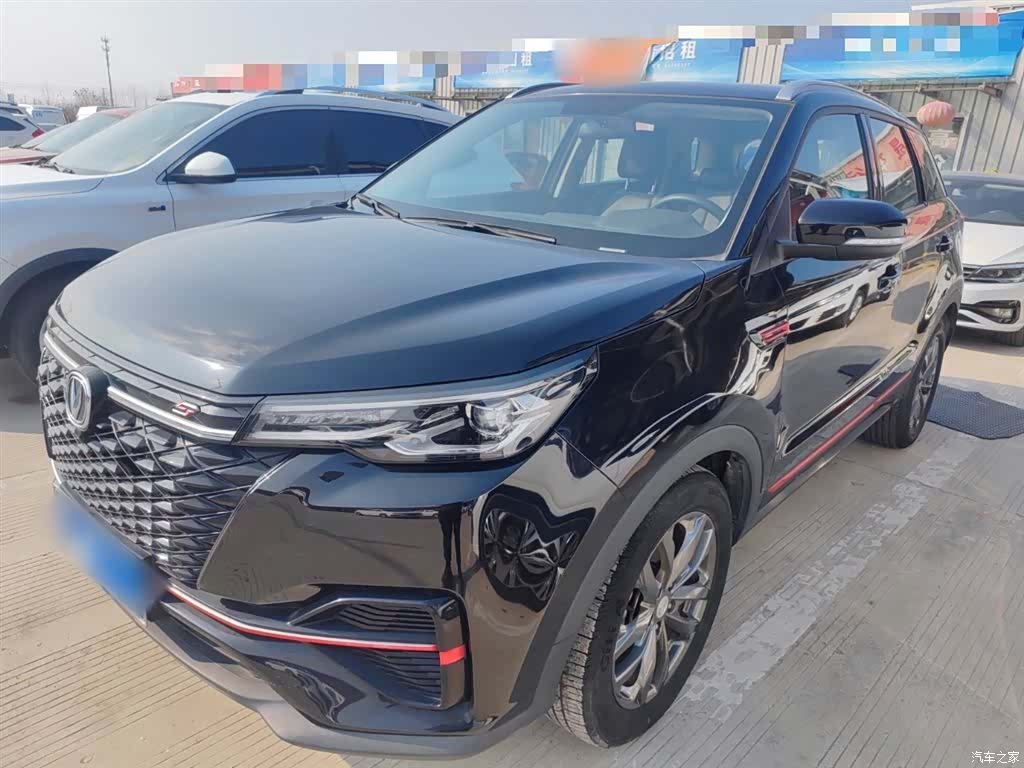 Changan CS55, 2021 1