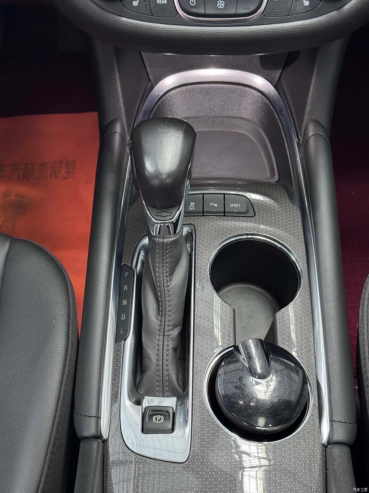 Chevrolet XL, 2022 20