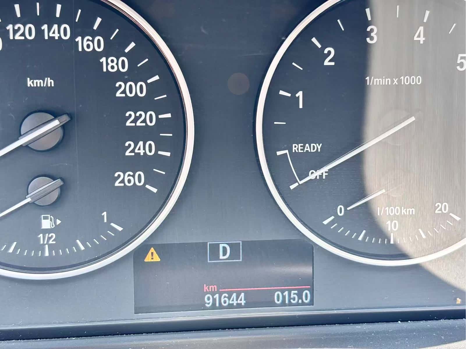BMW X1, 2017 16