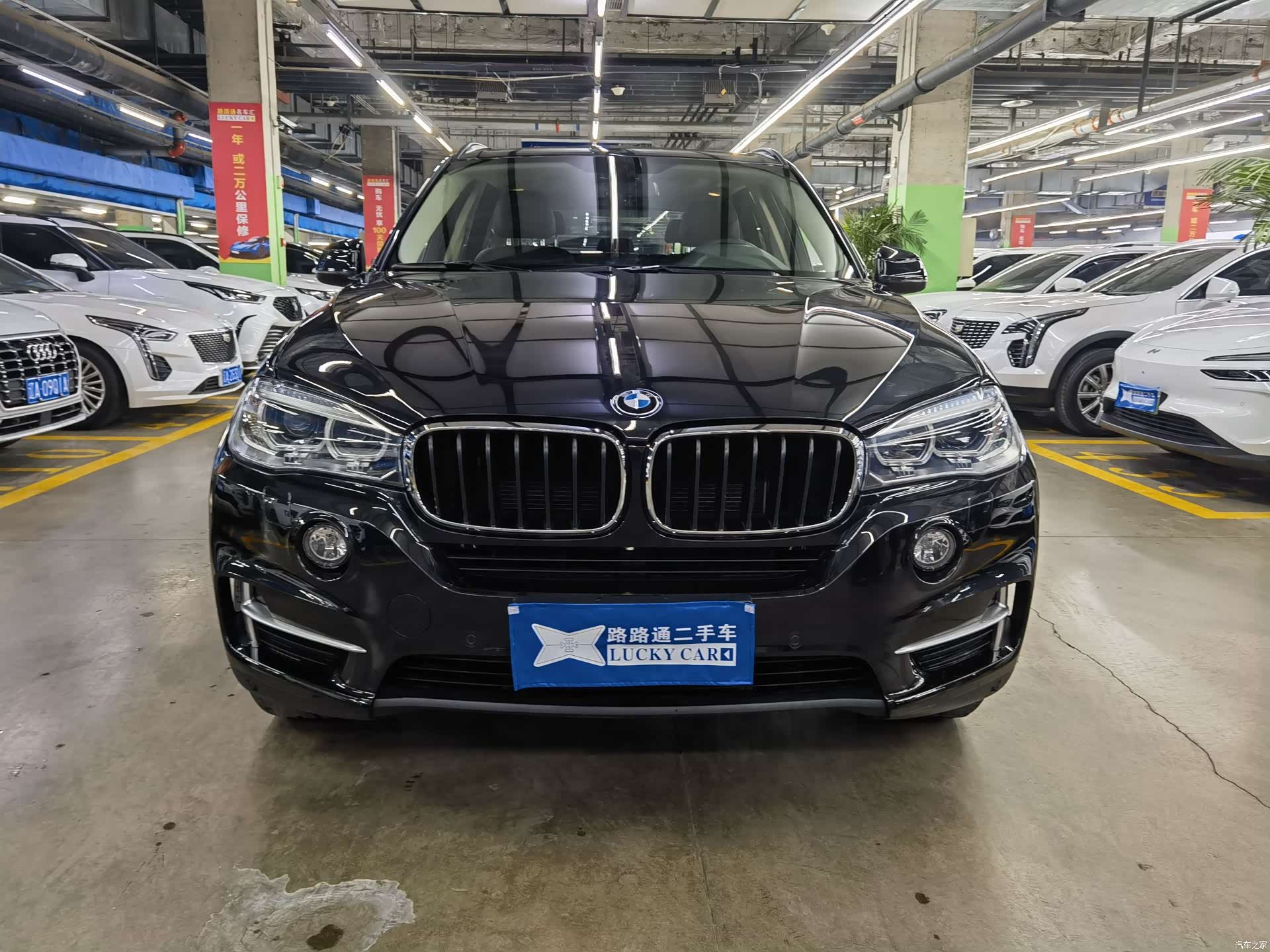 BMW X5, 2016 2