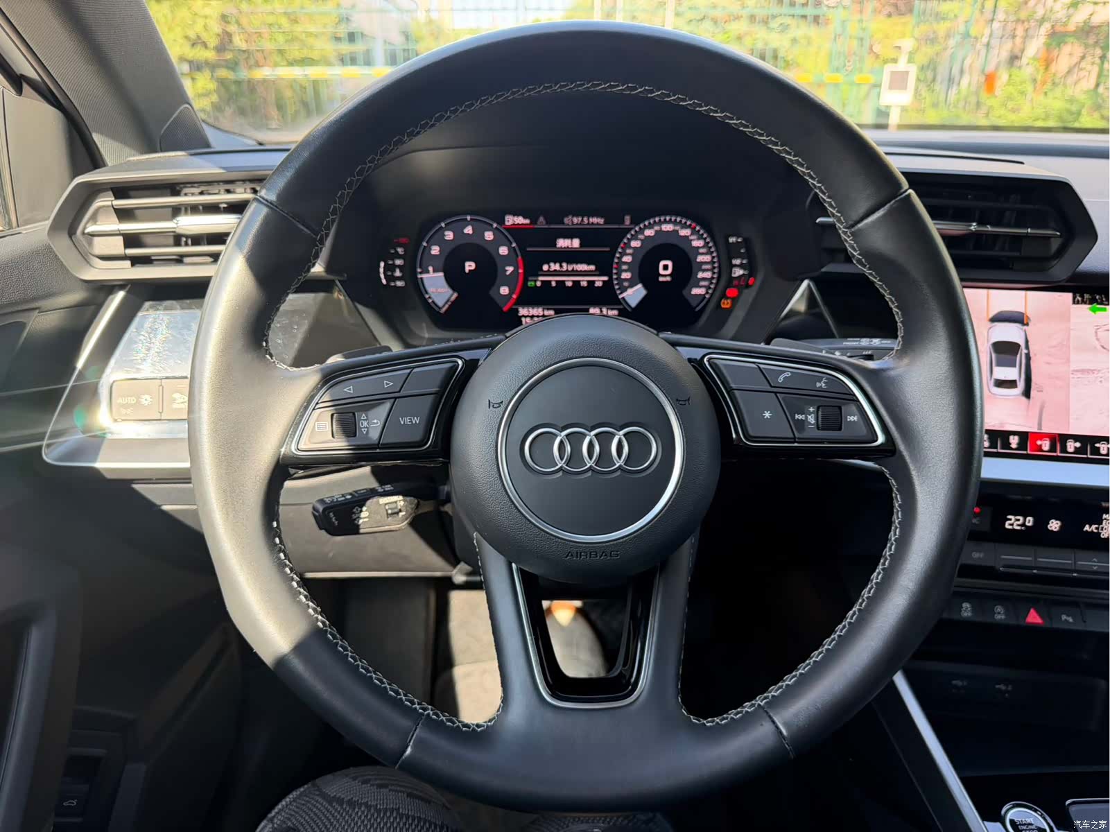 Audi A3, 2023 20