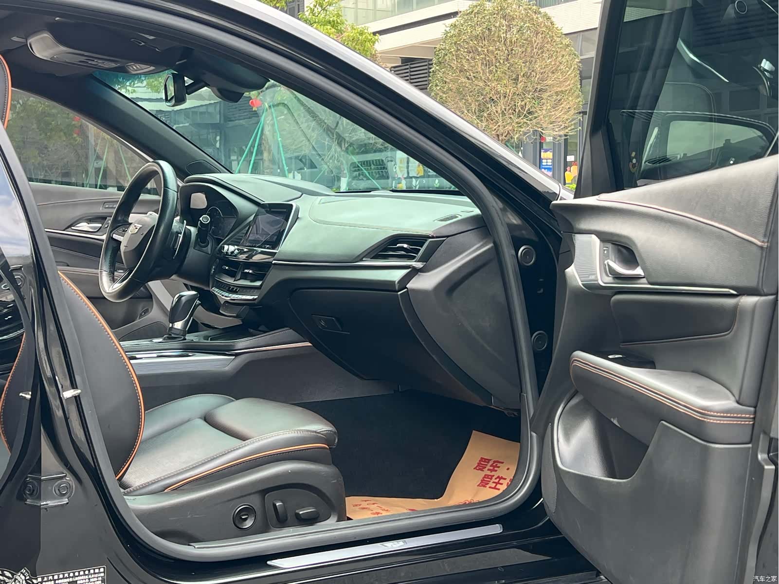 Cadillac CT4, 2021 10
