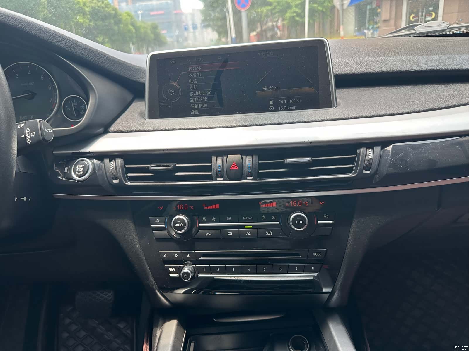 BMW X5, 2017 28