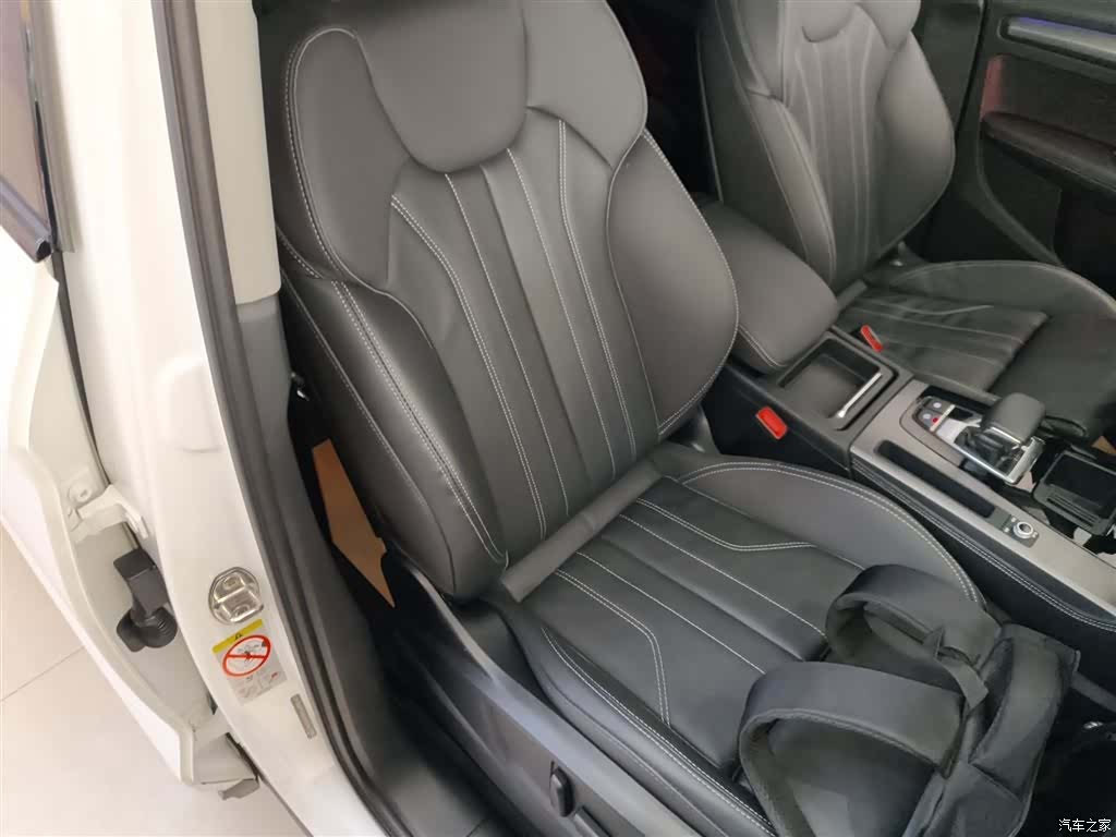 Audi Q5L, 2023 20