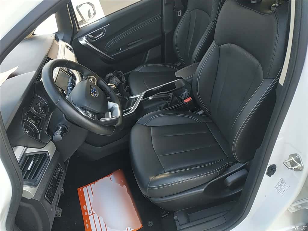 Geely X3, 2020 11