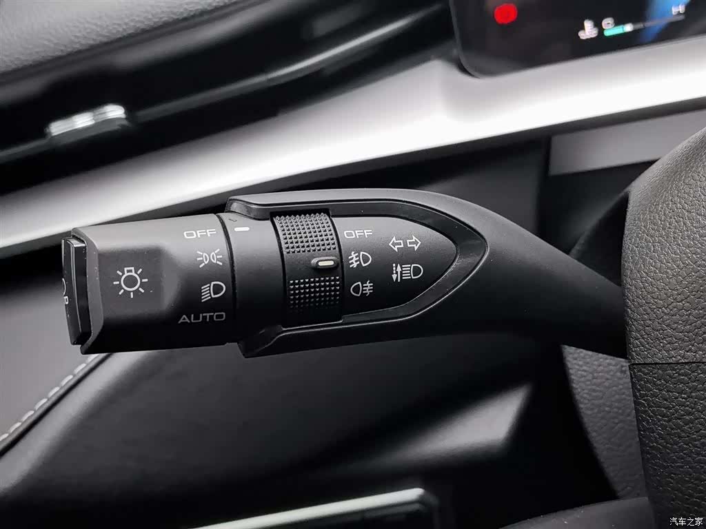 Haval H6, 2022 21