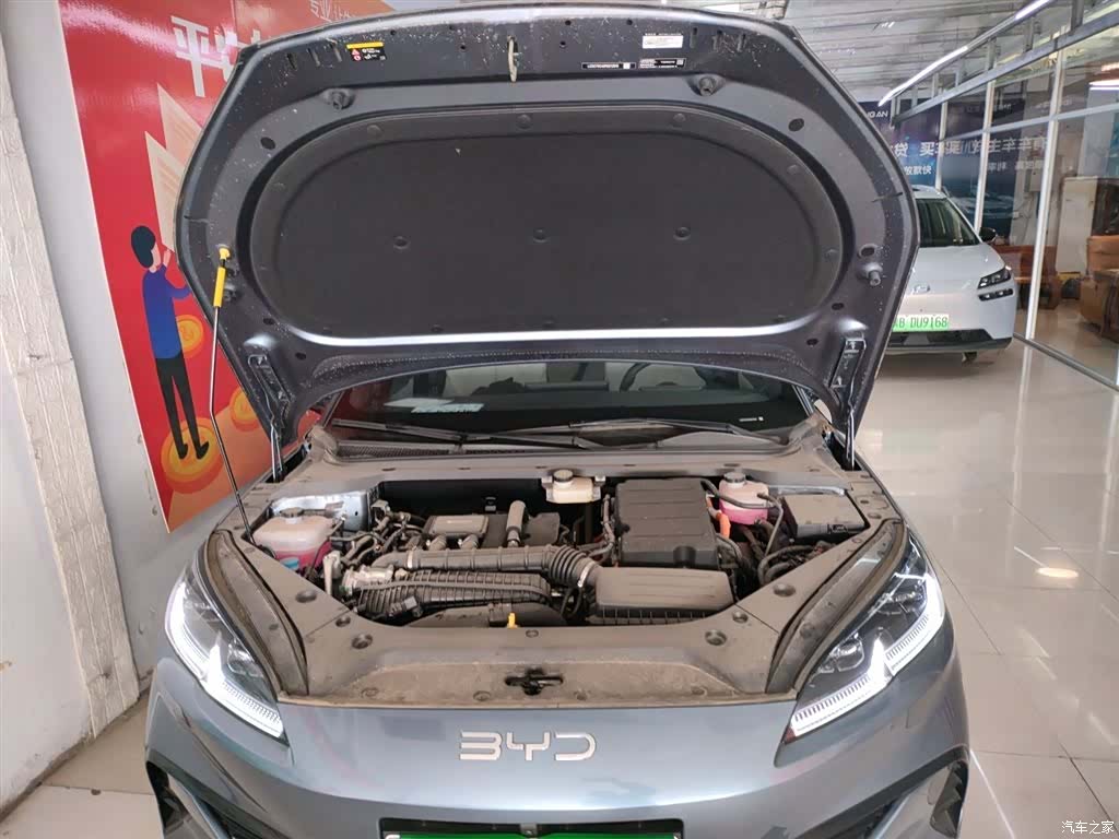 BYD Seal, 2025 20