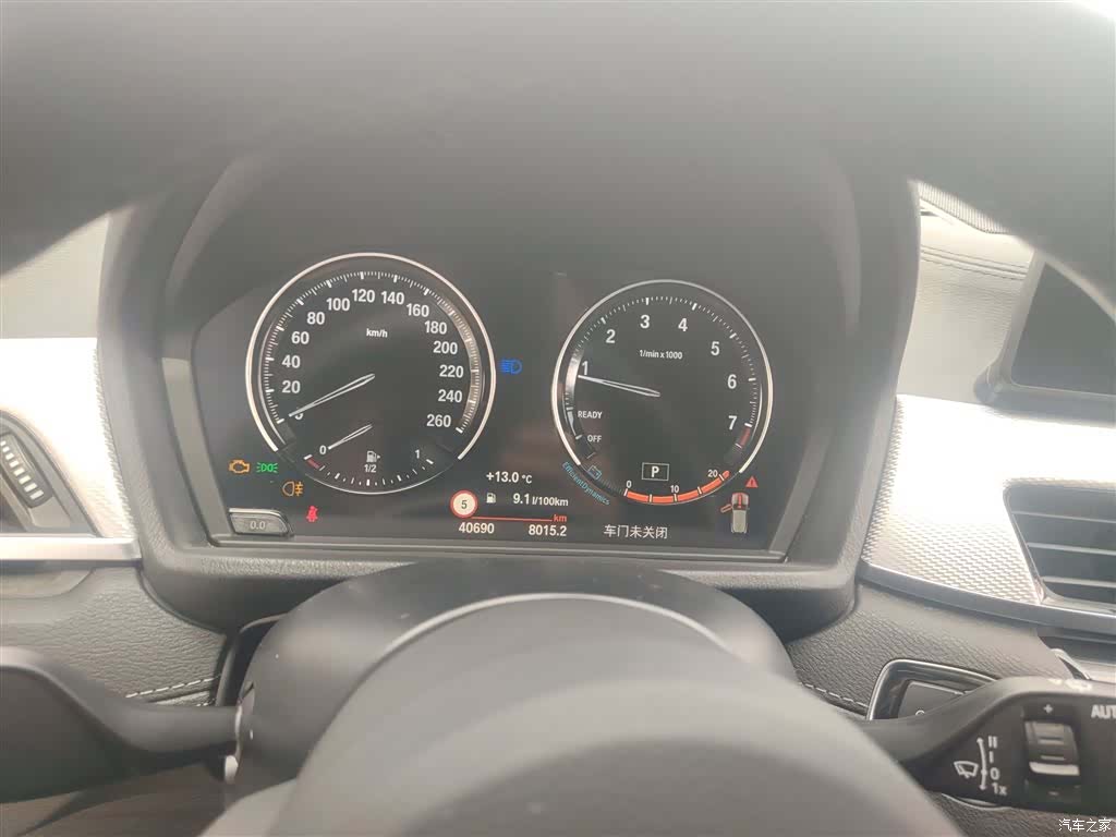 BMW X2, 2021 8
