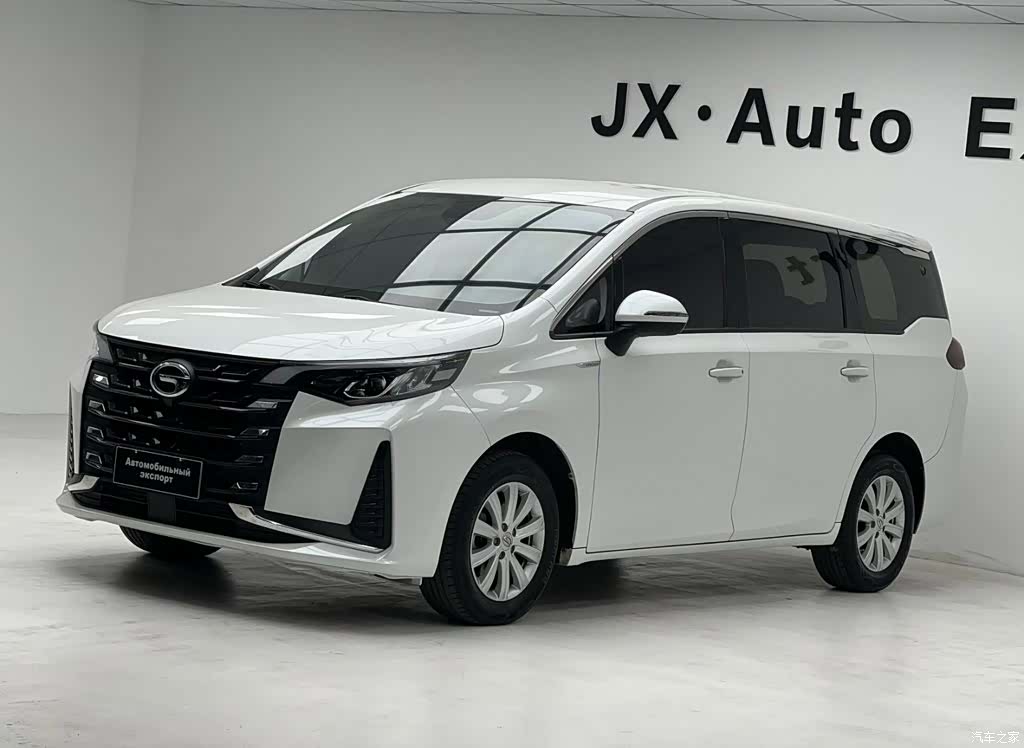 GAC M6, 2022 1