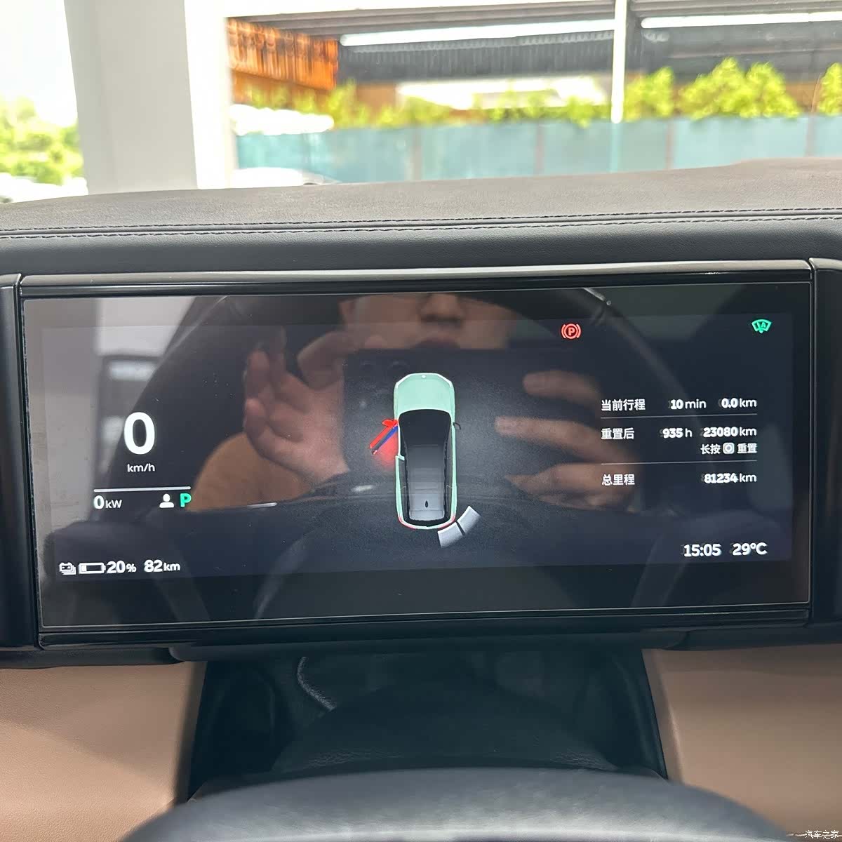 NIO ES8, 2021 12