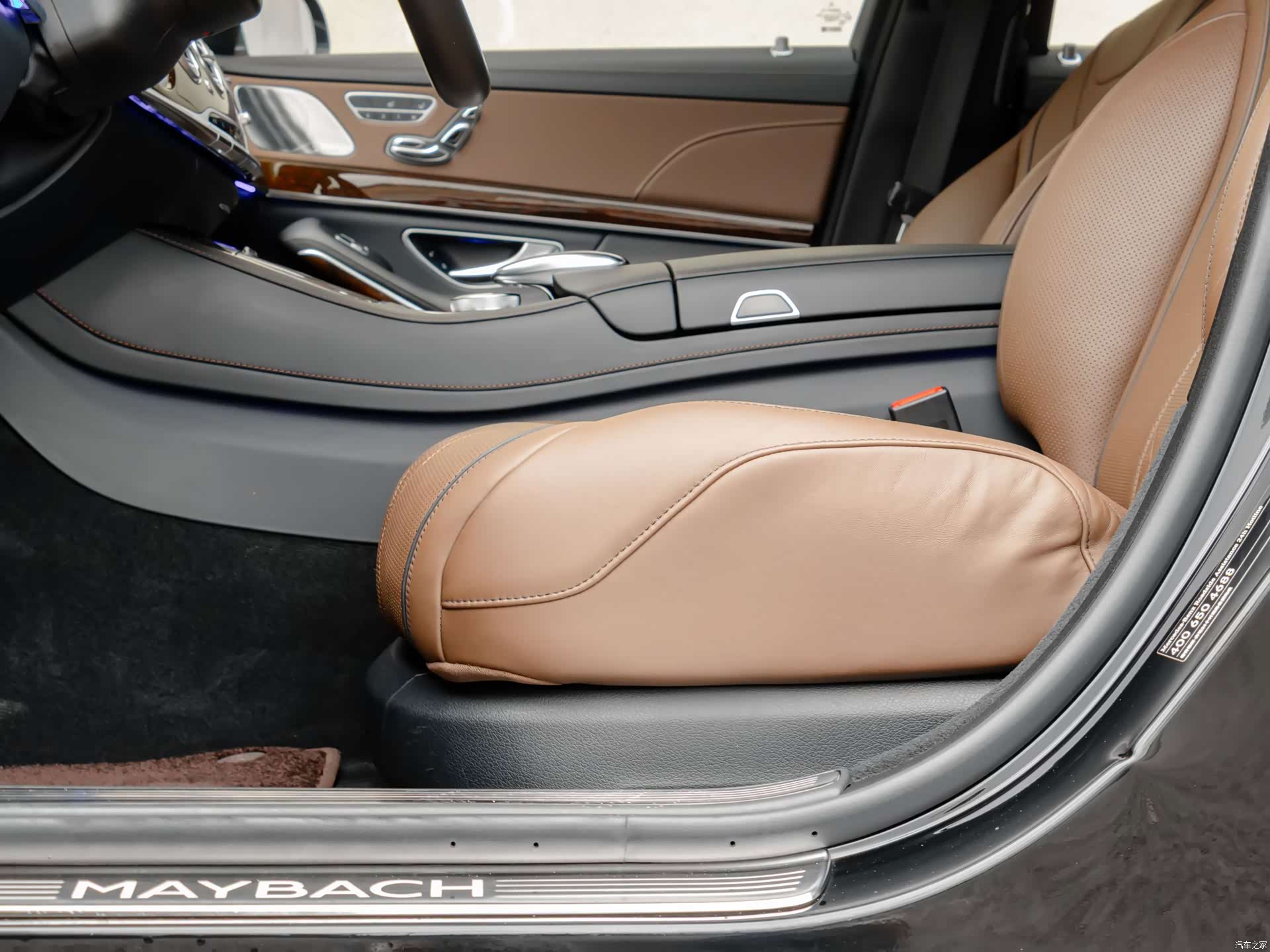 Maybach S-Class, 2016 10
