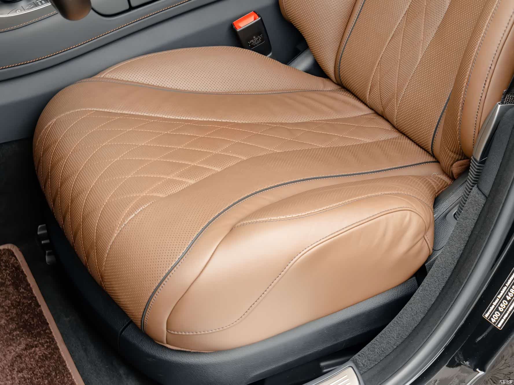 Maybach S-Class, 2016 11