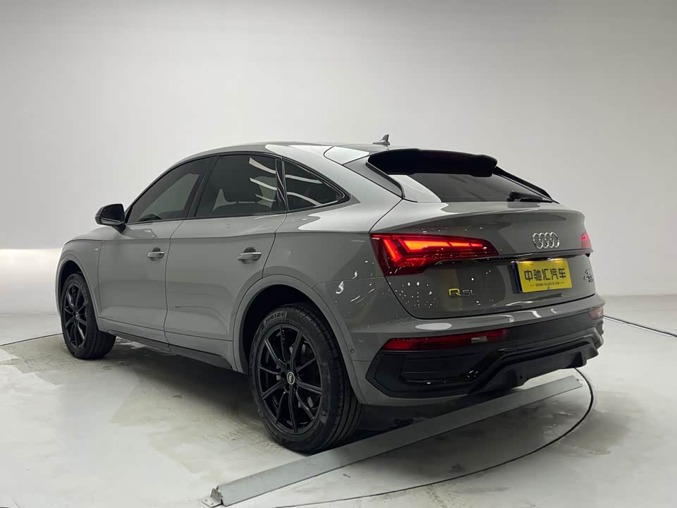 Audi Q5L Sportback
