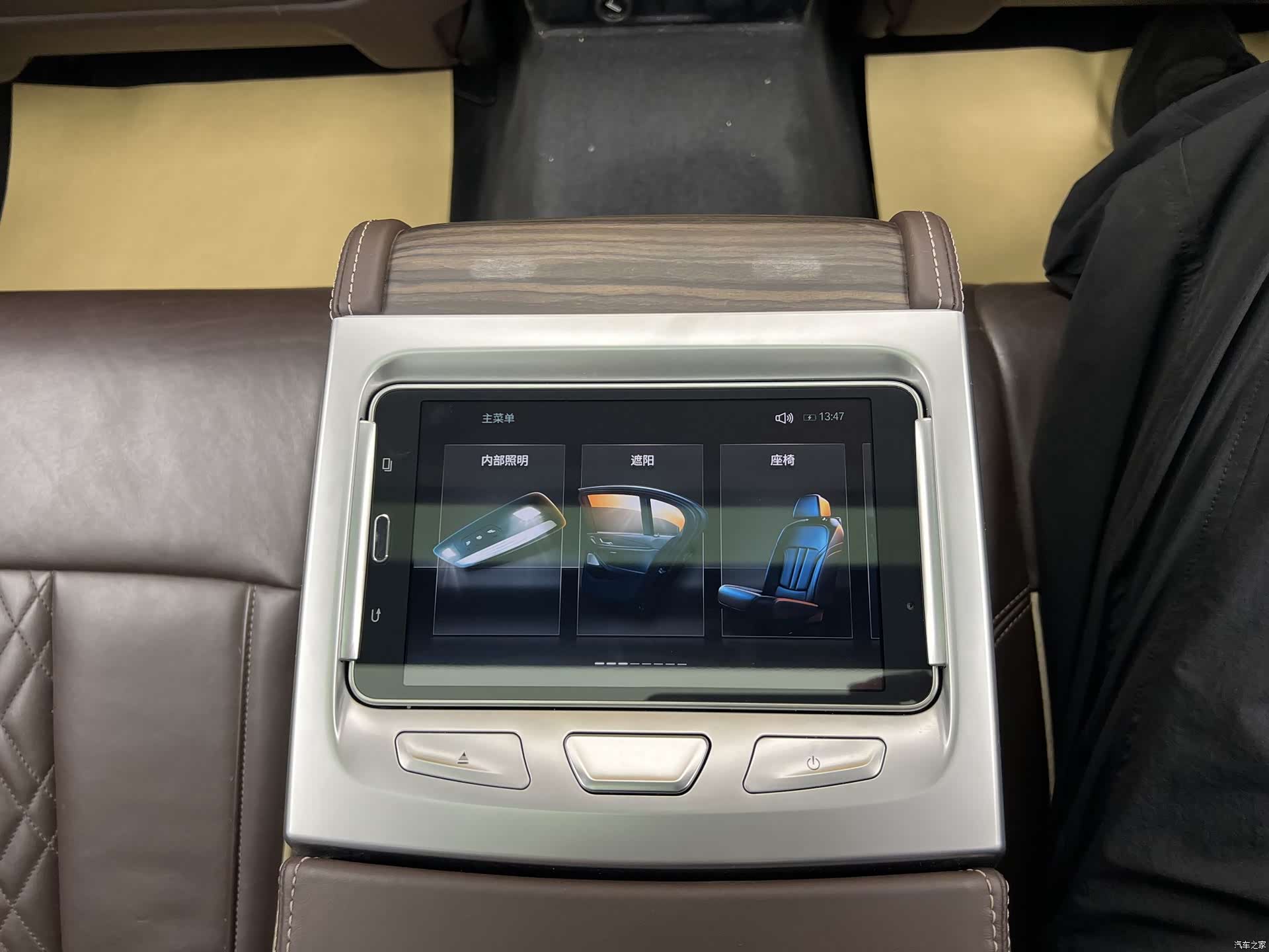 BMW 5 Series, 2018 27