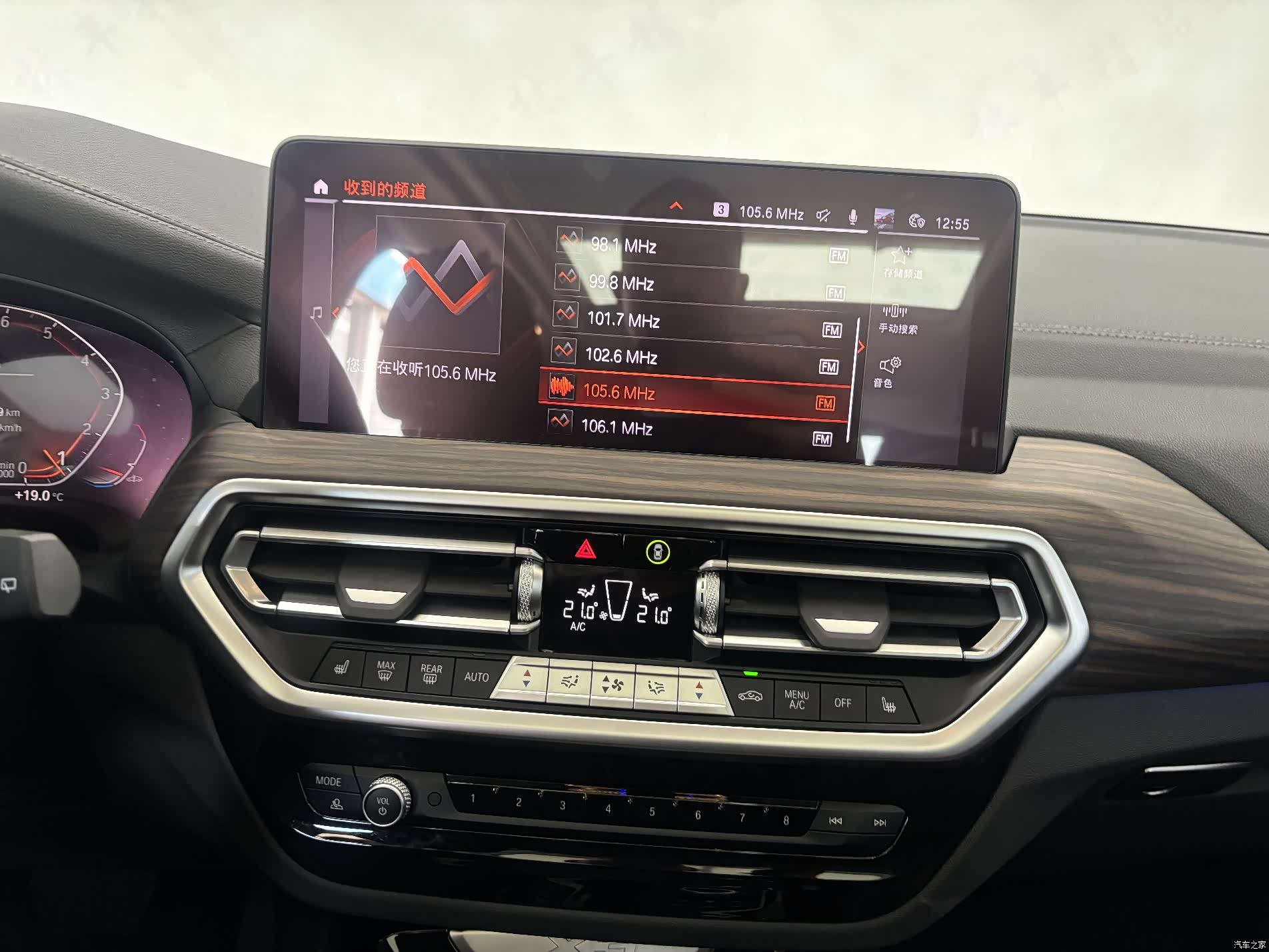 BMW X3, 2021 18