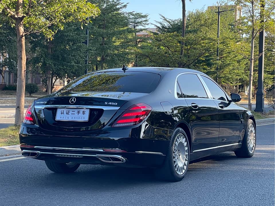 Mercedes-Benz Maybach S-class