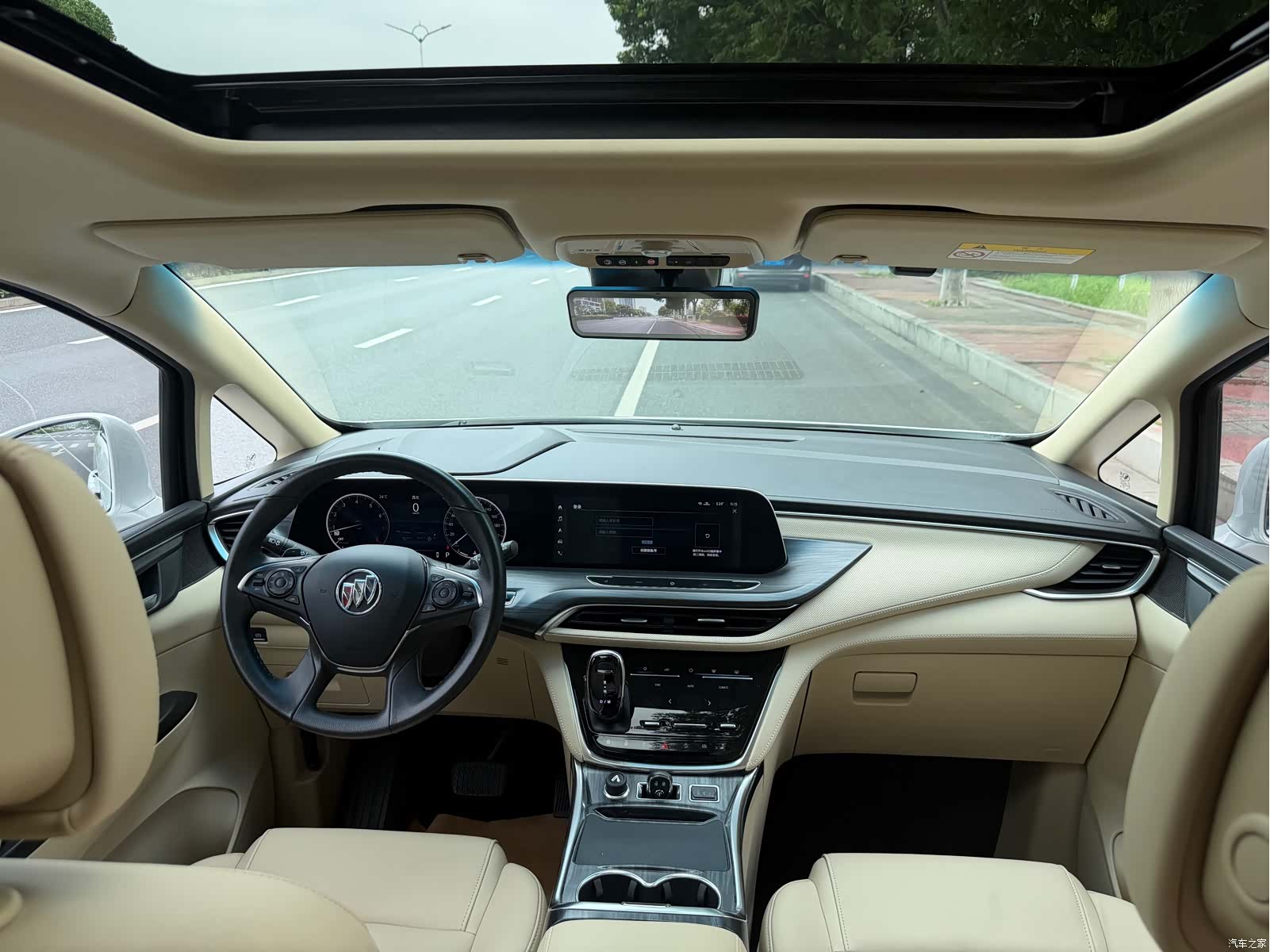 Buick GL8, 2022 8