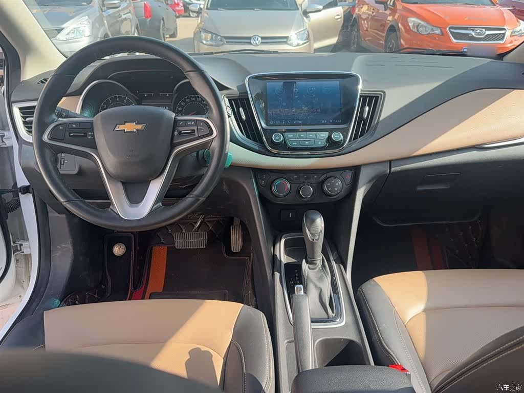 Chevrolet 320, 2023 13