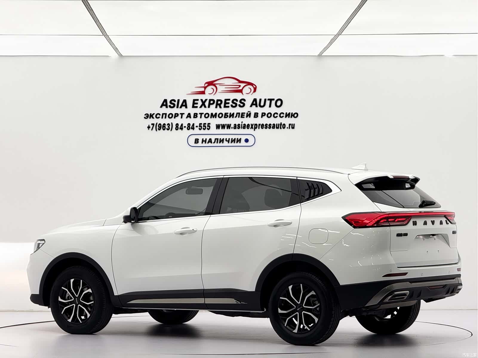 Haval H6, 2023 6