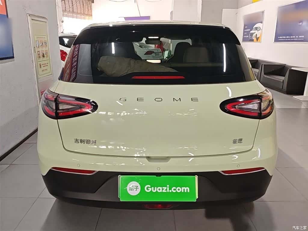 Geely Xingyuan, 2025 6