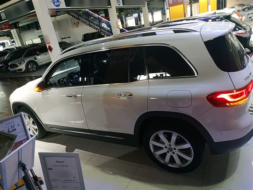 Mercedes-Benz GLB