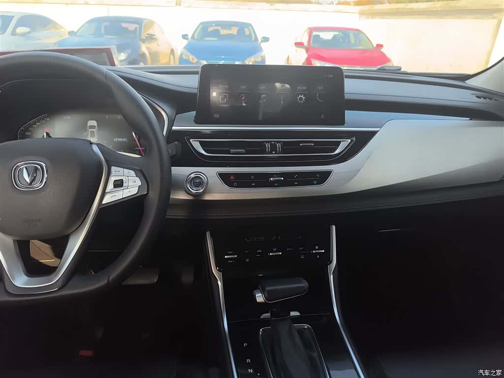 Changan CS75, 2020 13