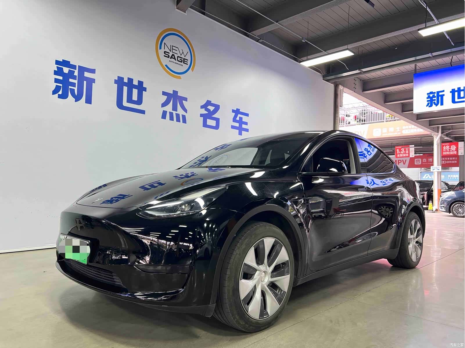 Tesla Model Y, 2023 1