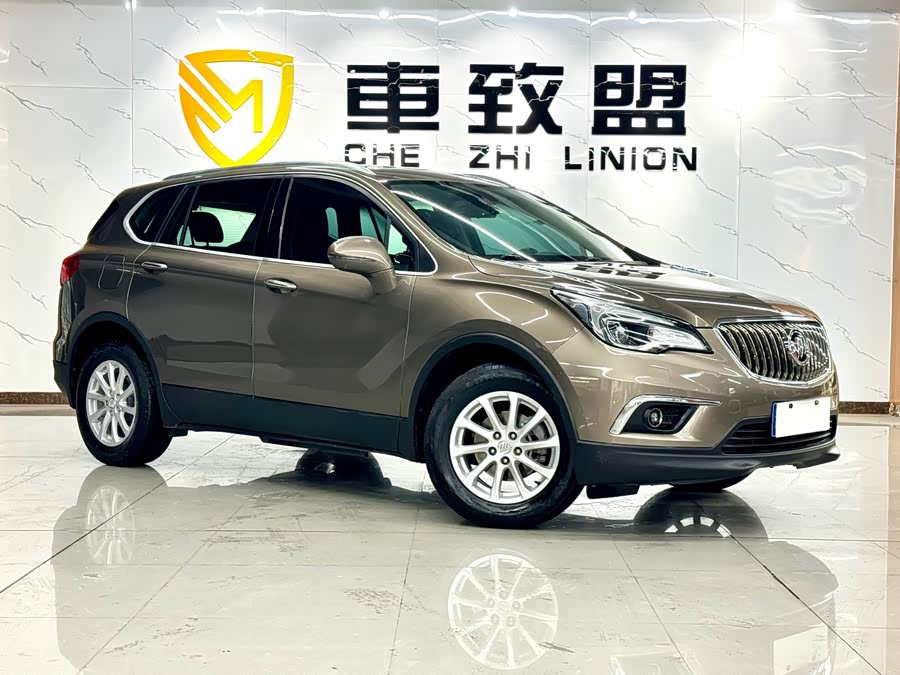 Buick Terrain Plus 2017, фото 3