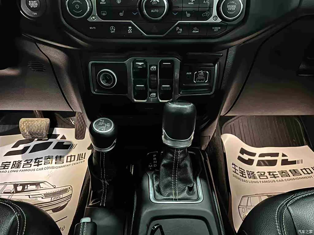 Jeep Gladiator, 2023 9