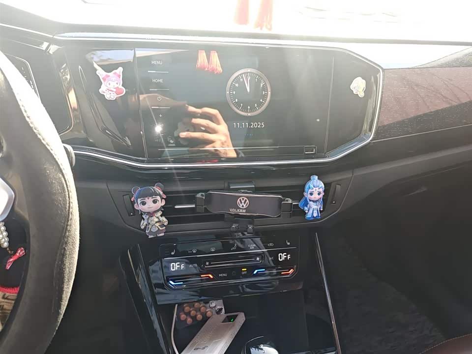 Volkswagen Tanyue GTE