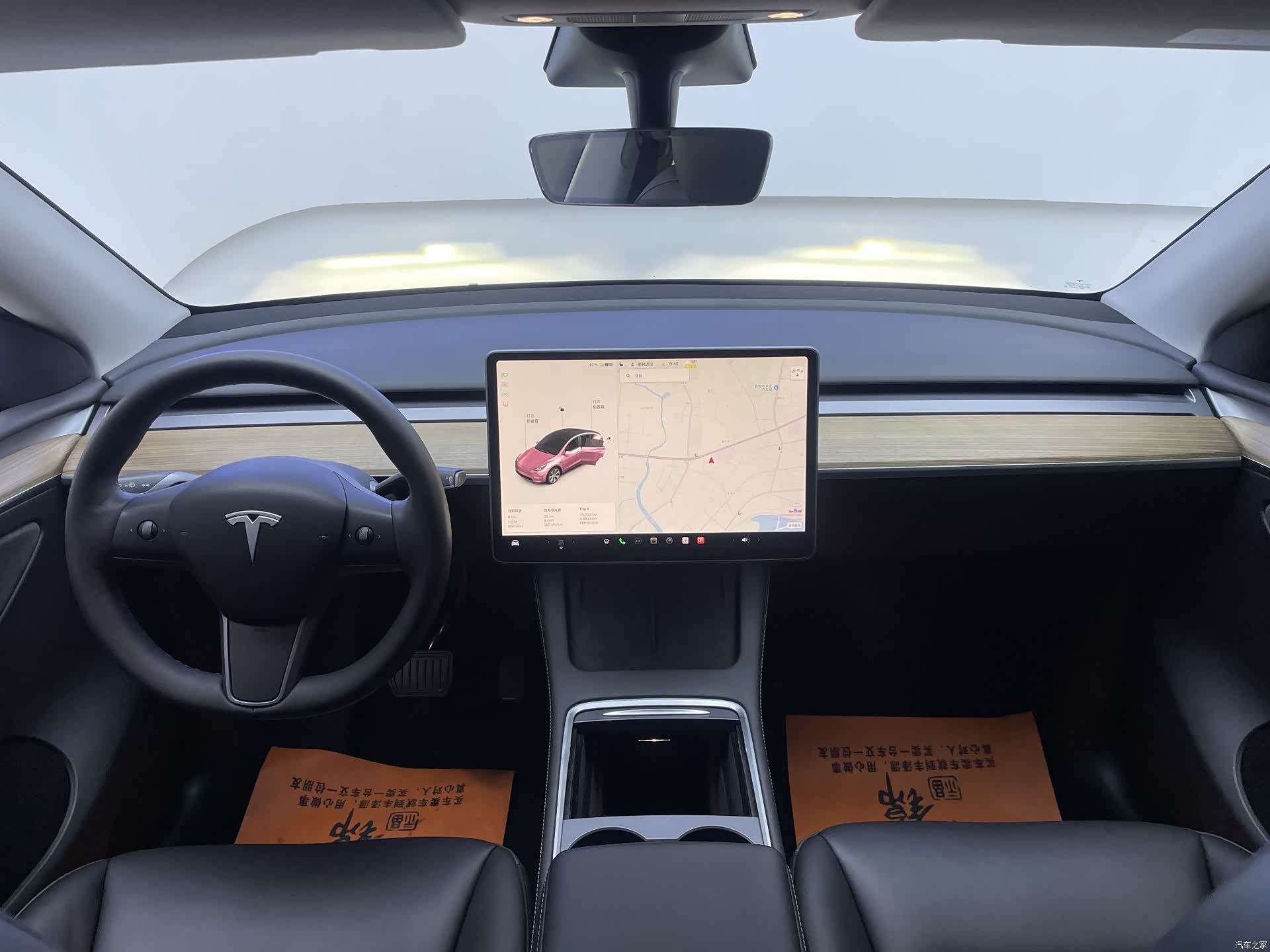 Tesla Model Y, 2022 10