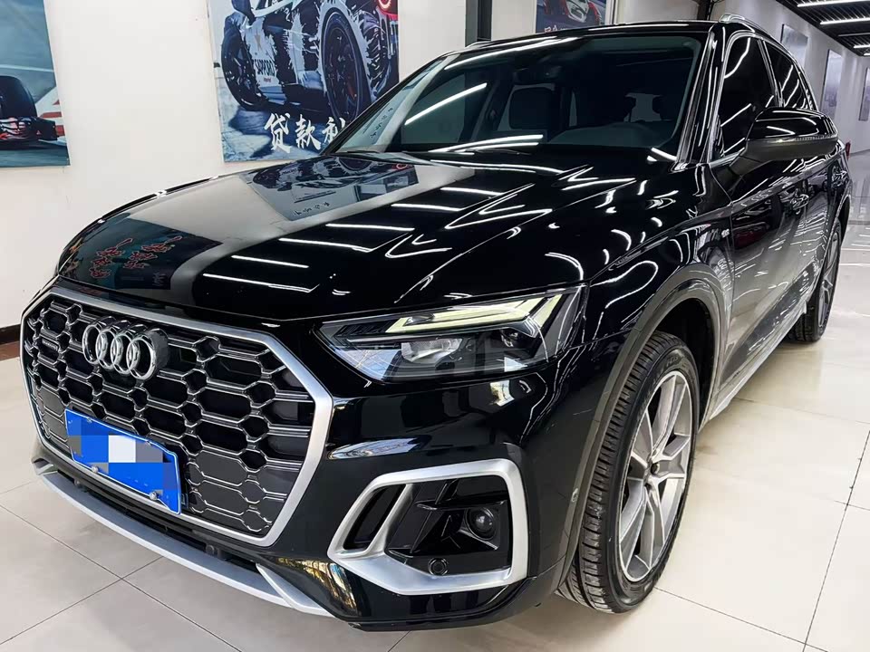 Audi Q5L