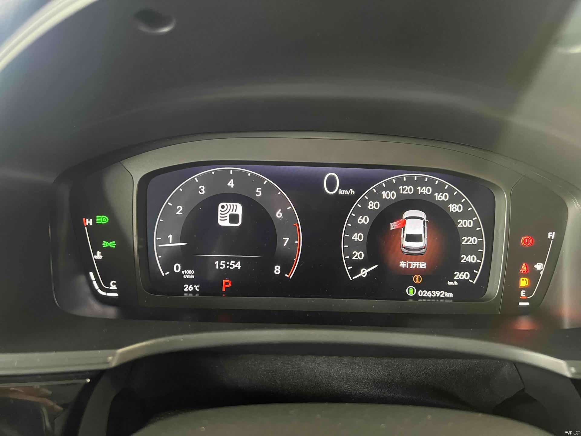 Honda Integra, 2024 12