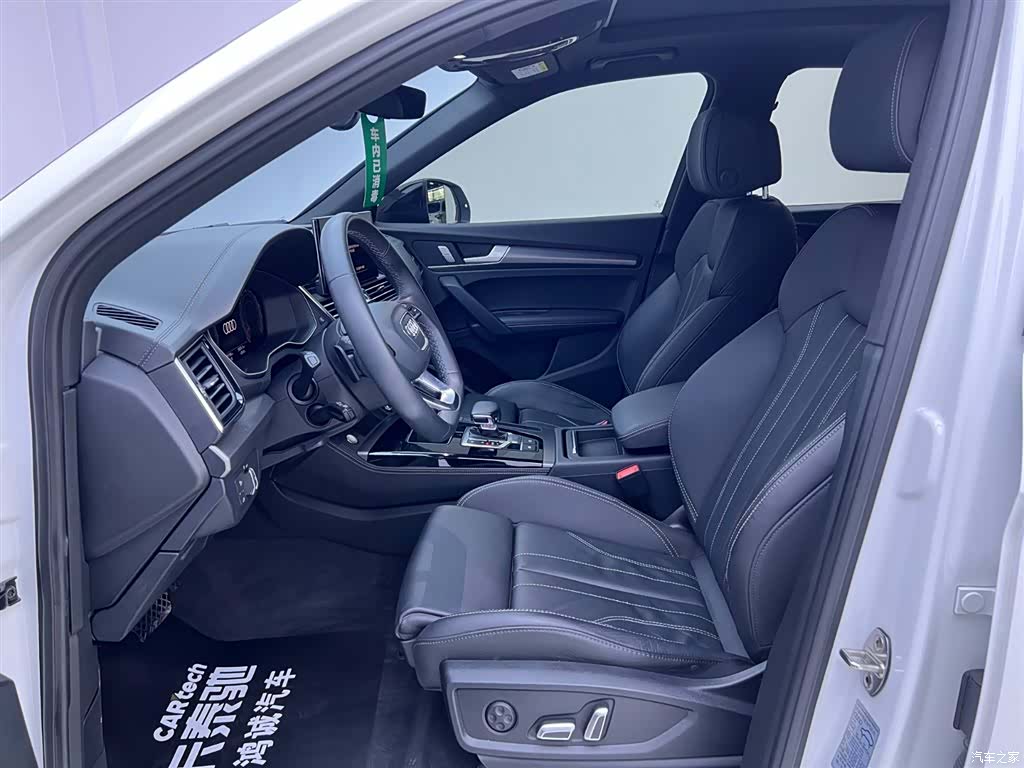 Audi Q5L, 2023 15