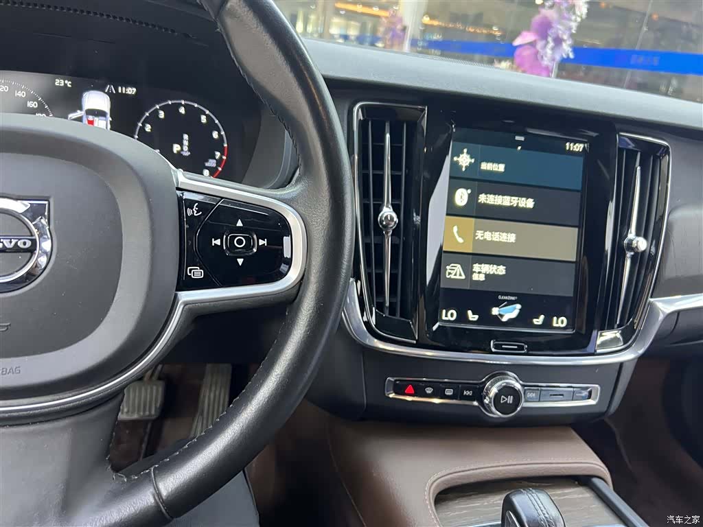 Volvo V90, 2021 34