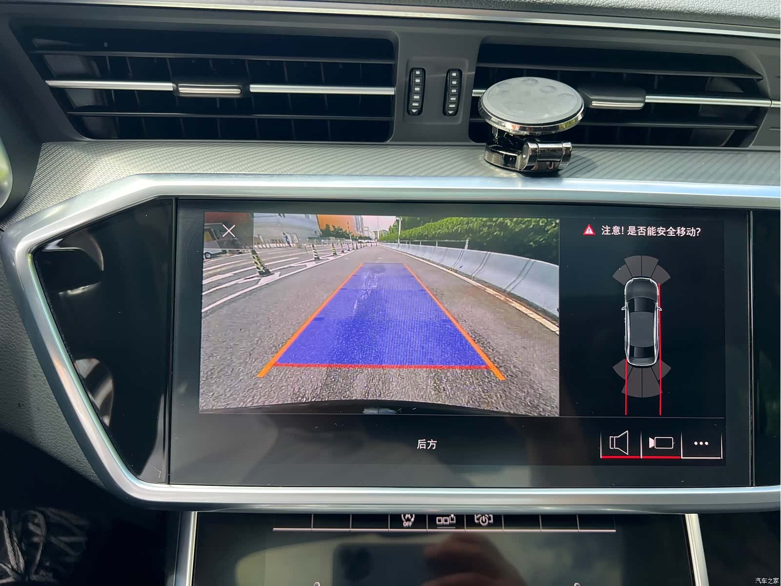 Audi A6L, 2020 15