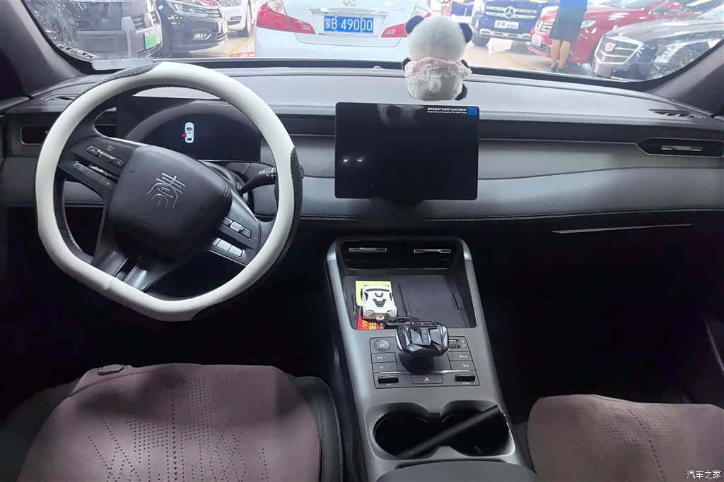 BYD Qin, 2025 12