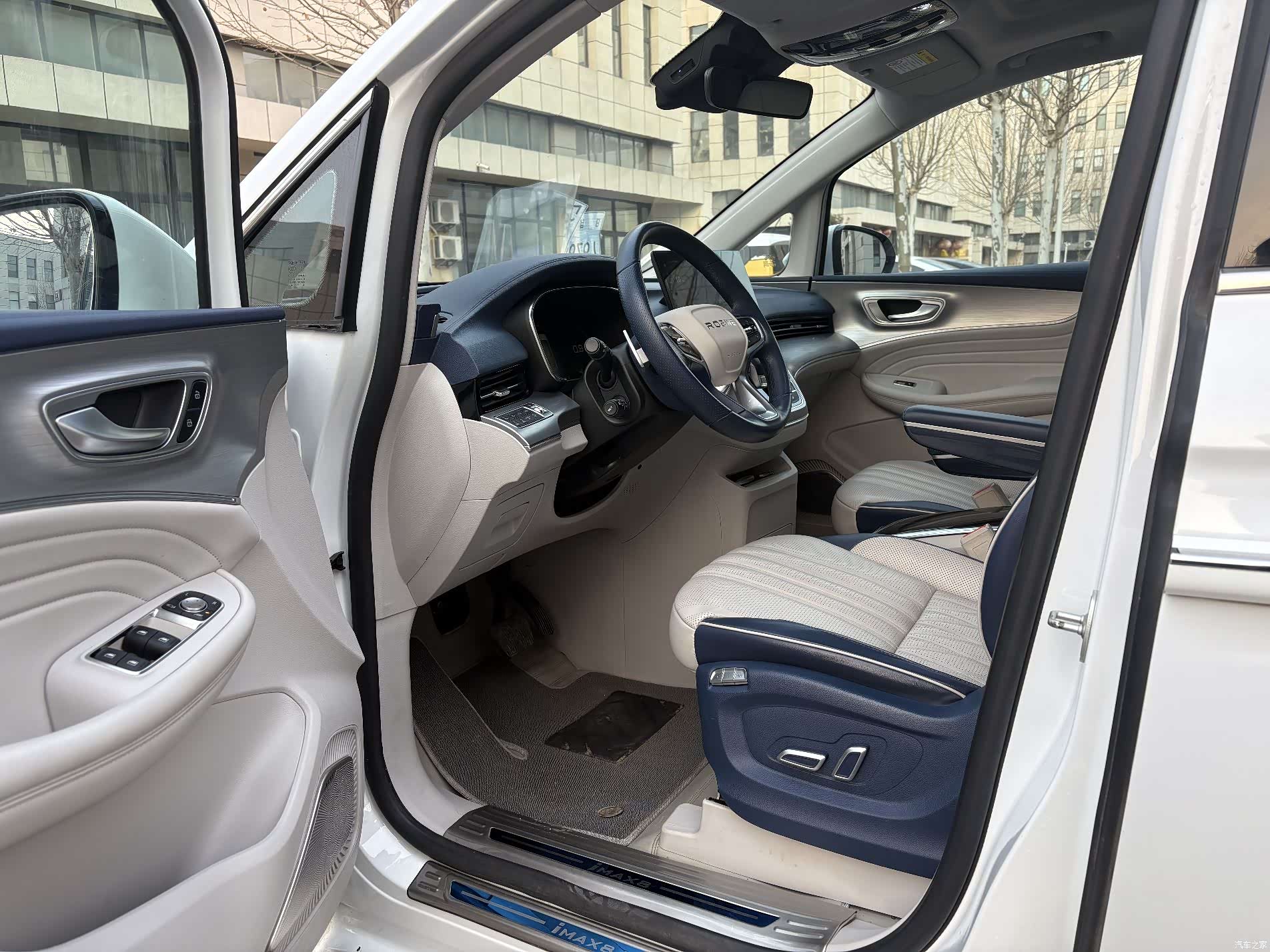 Roewe iMAX8, 2021 15