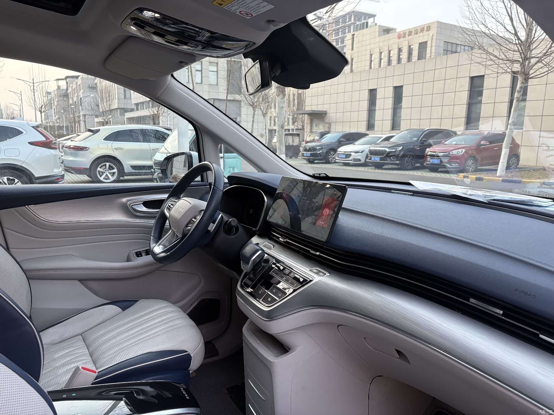 Roewe iMAX8, 2021 8