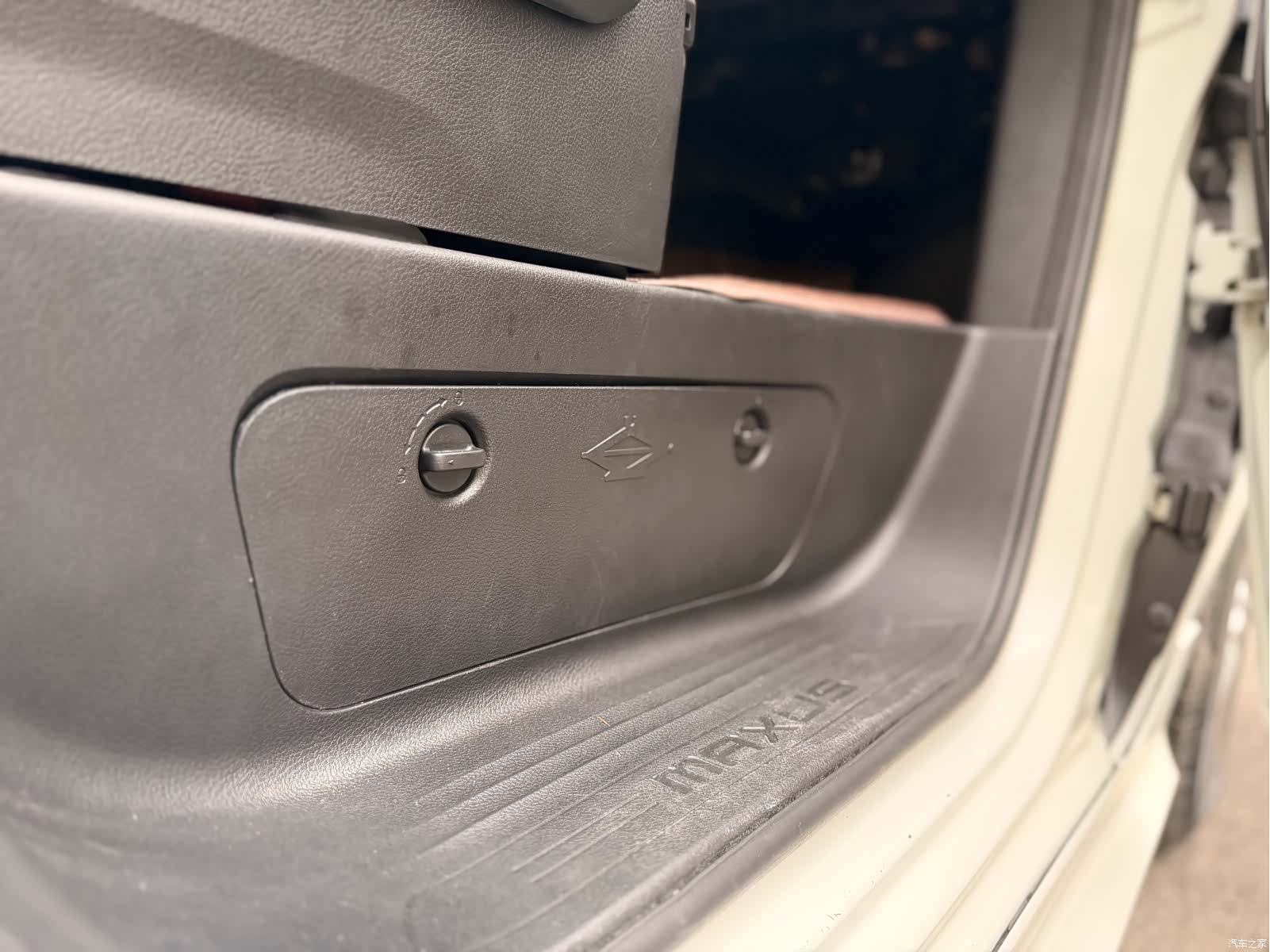 Maxus G10, 2019 25